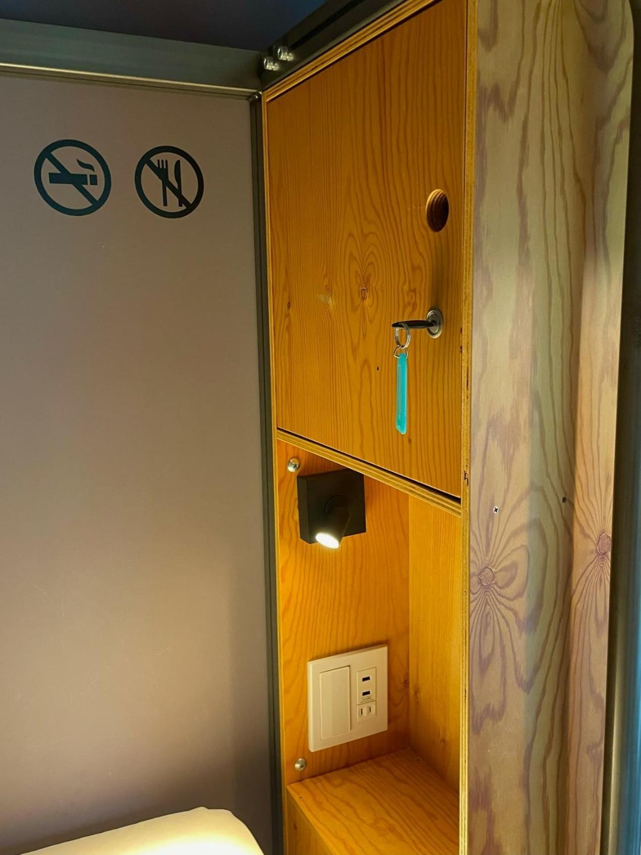 Auberge de jeunesse Wise Owl Kyoto