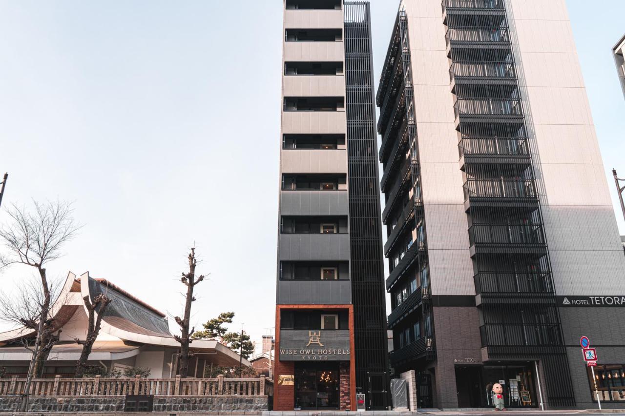 旅馆 Wise Owl 京都